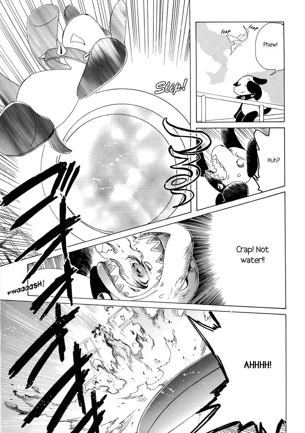 Kobato Chapter 29 page 5 - Chapter 29: Extra Chapter: Ioryogi-san, One Day