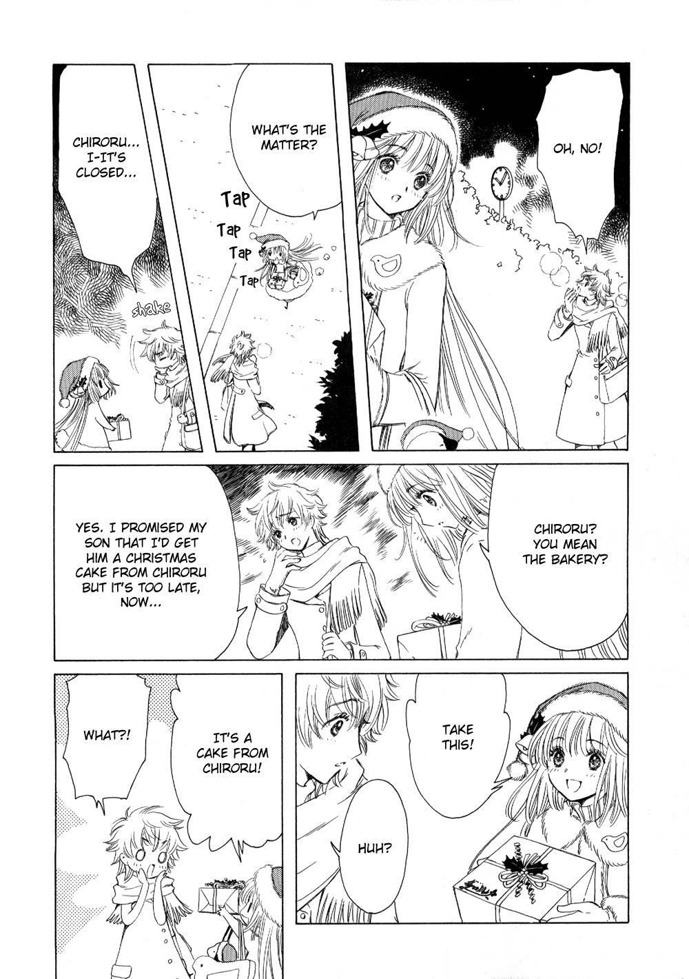 Kobato Chapter 3 page 10 - Chapter 3: Exam. 3 Kobato's Christmas