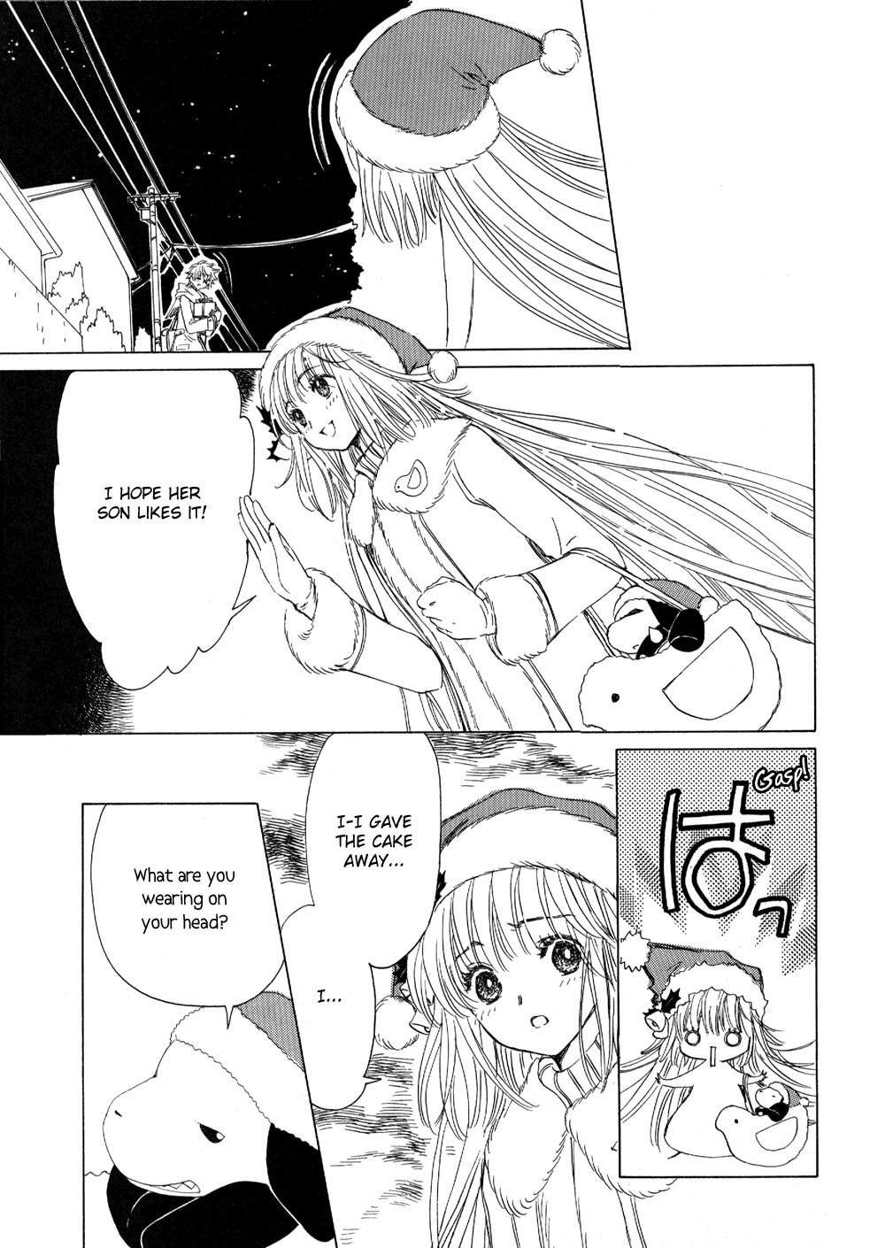 Kobato Chapter 3 page 11 - Chapter 3: Exam. 3 Kobato's Christmas