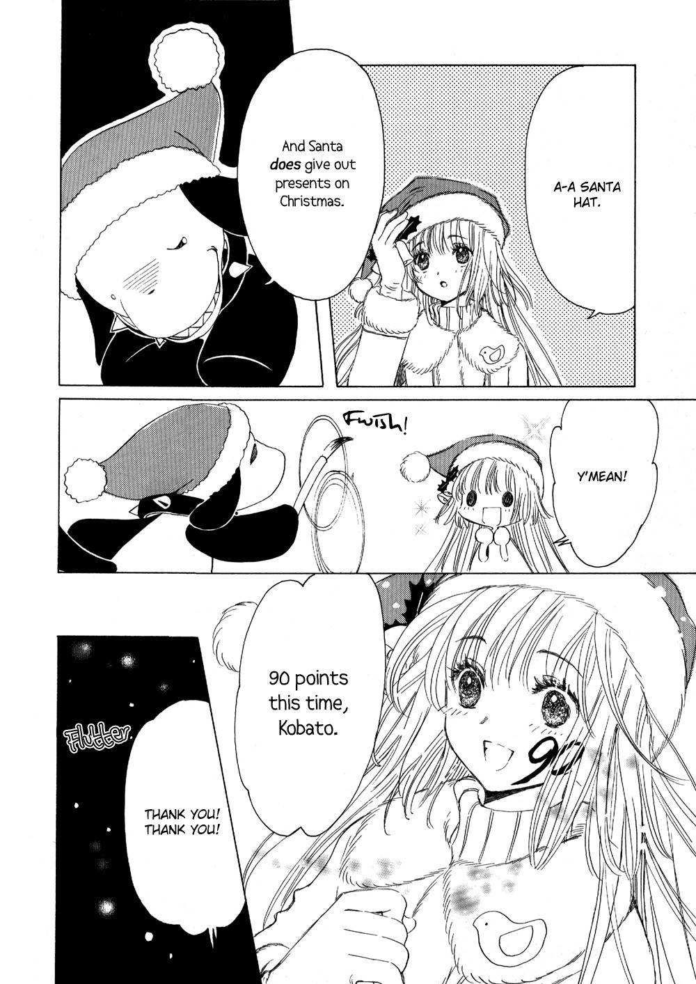 Kobato Chapter 3 page 12 - Chapter 3: Exam. 3 Kobato's Christmas