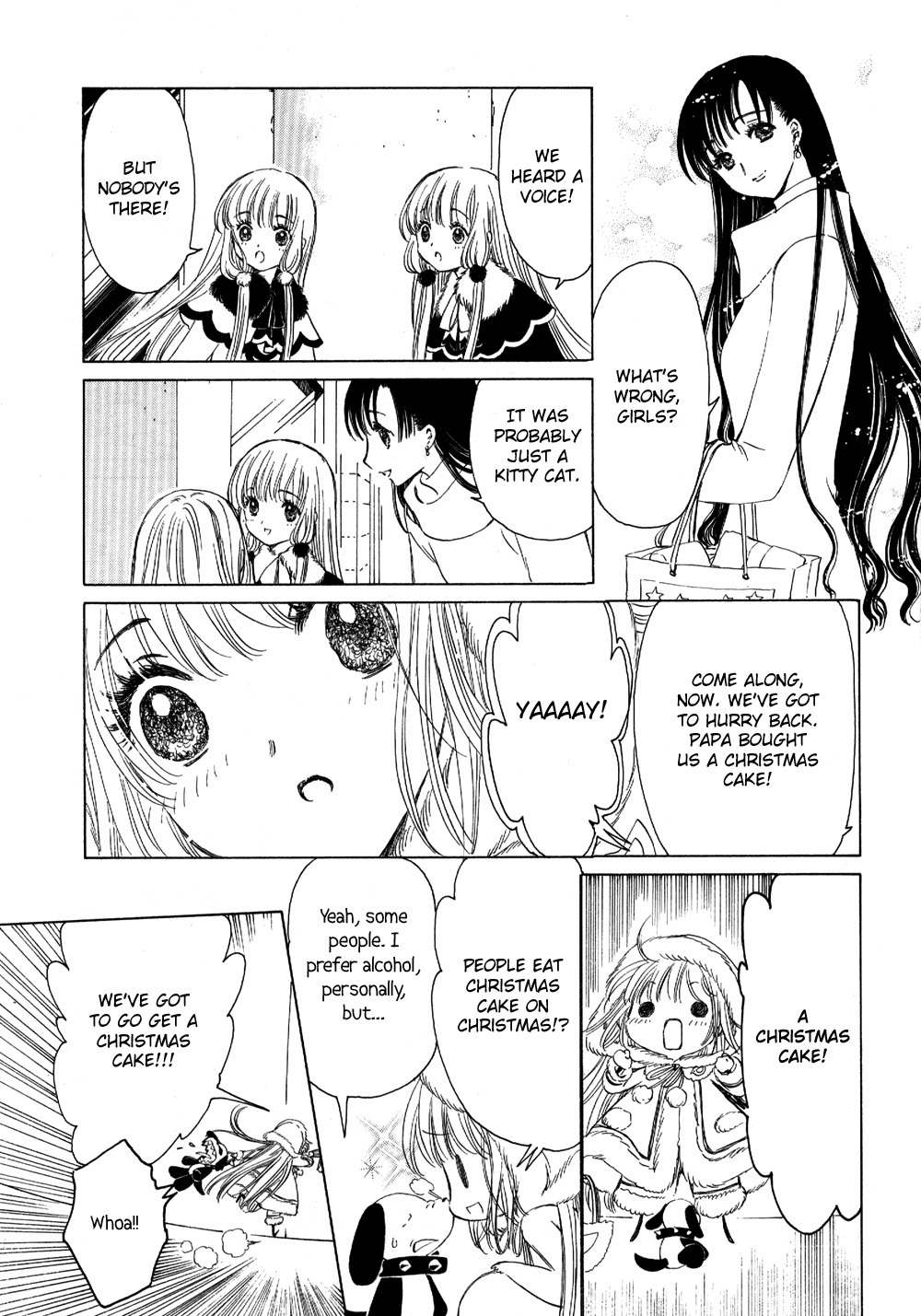 Kobato Chapter 3 page 5 - Chapter 3: Exam. 3 Kobato's Christmas