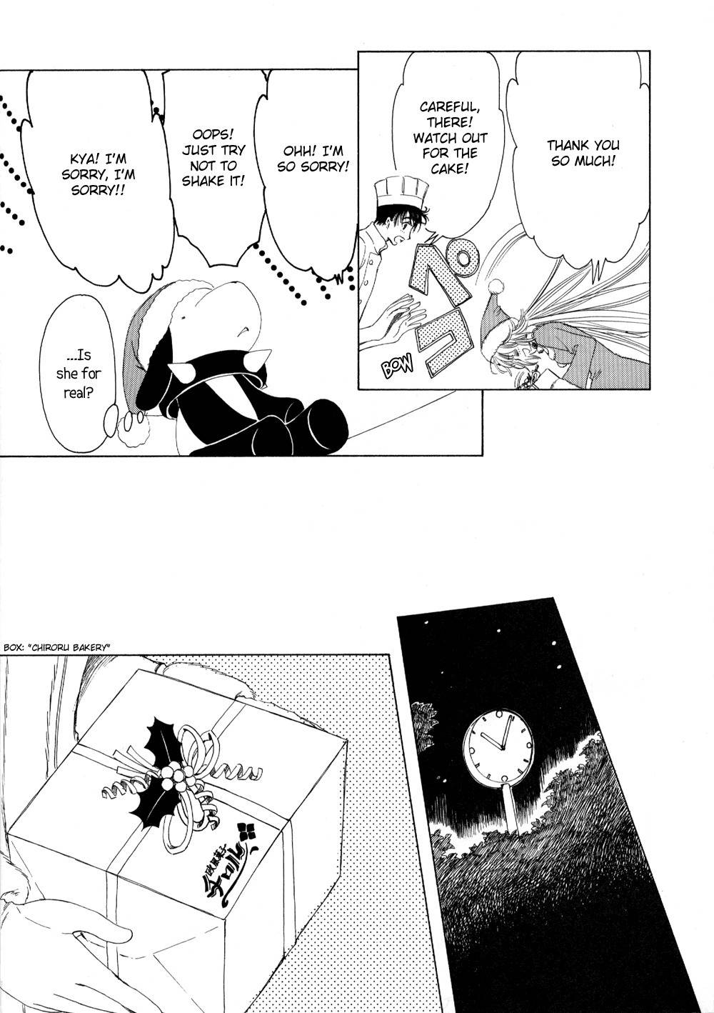 Kobato Chapter 3 page 8 - Chapter 3: Exam. 3 Kobato's Christmas