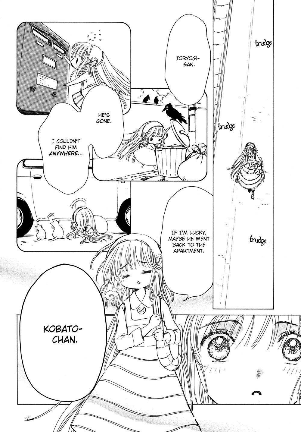 Kobato Chapter 30 page 12 - Chapter 30: Drop. 11 A Message From Him