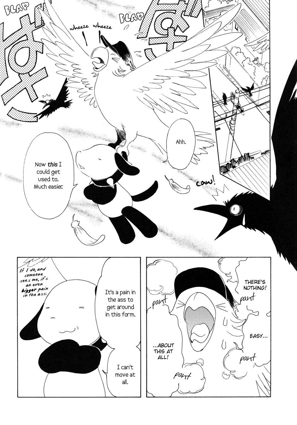 Kobato Chapter 30 page 2 - Chapter 30: Drop. 11 A Message From Him