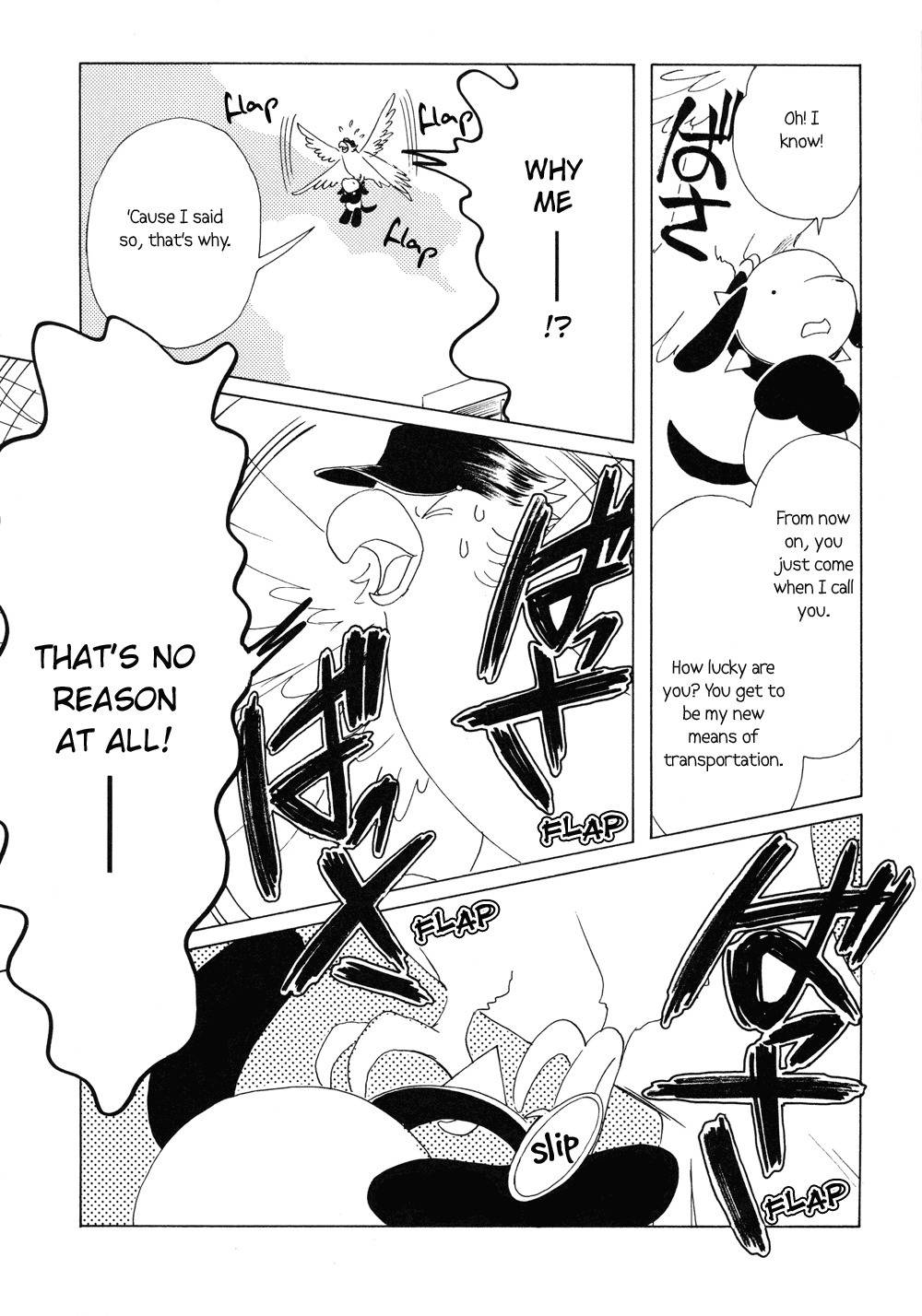 Kobato Chapter 30 page 3 - Chapter 30: Drop. 11 A Message From Him