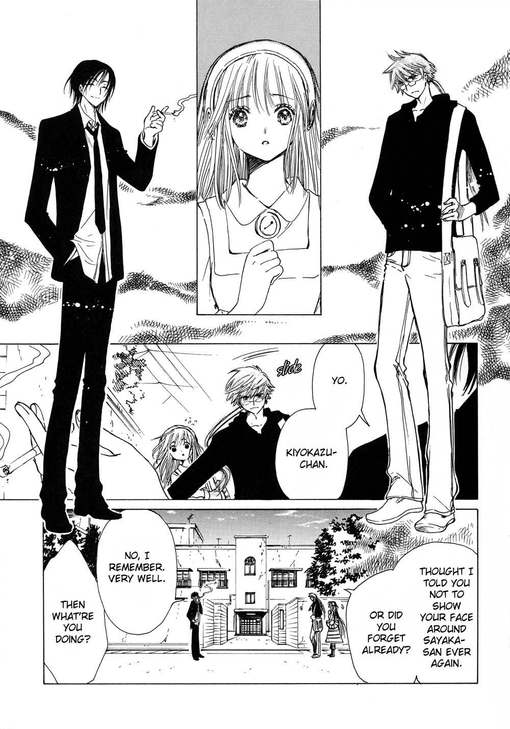 Kobato Chapter 31 page 5 - Chapter 31: Drop. 12-A You Can't Hit Him!