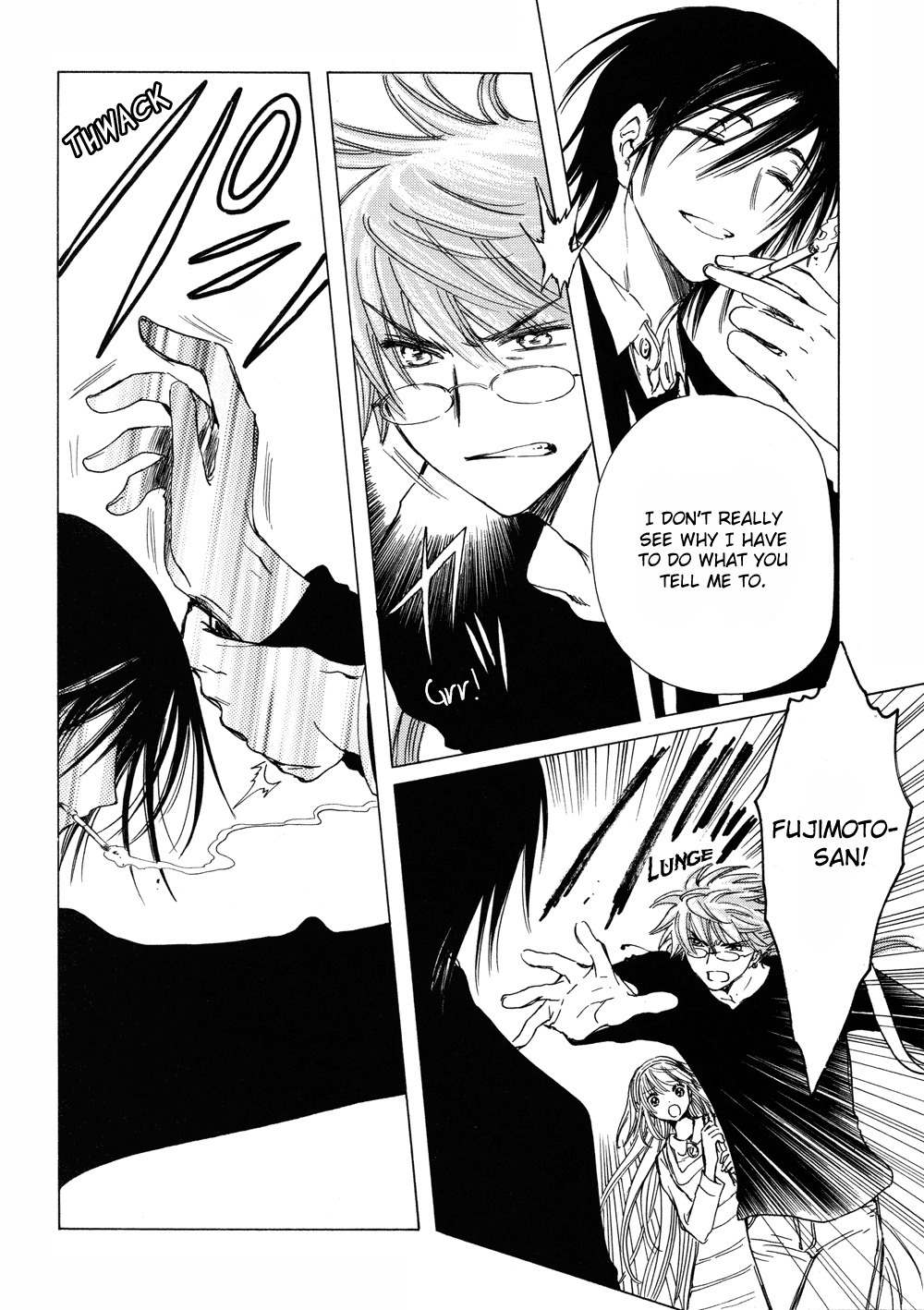 Kobato Chapter 31 page 6 - Chapter 31: Drop. 12-A You Can't Hit Him!