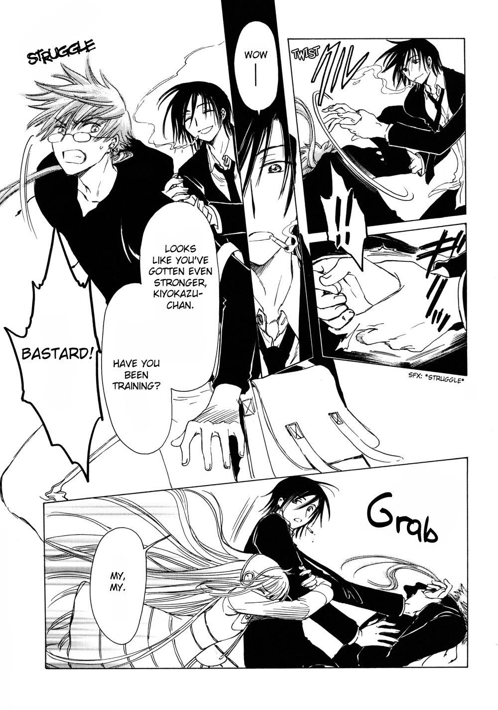Kobato Chapter 31 page 7 - Chapter 31: Drop. 12-A You Can't Hit Him!