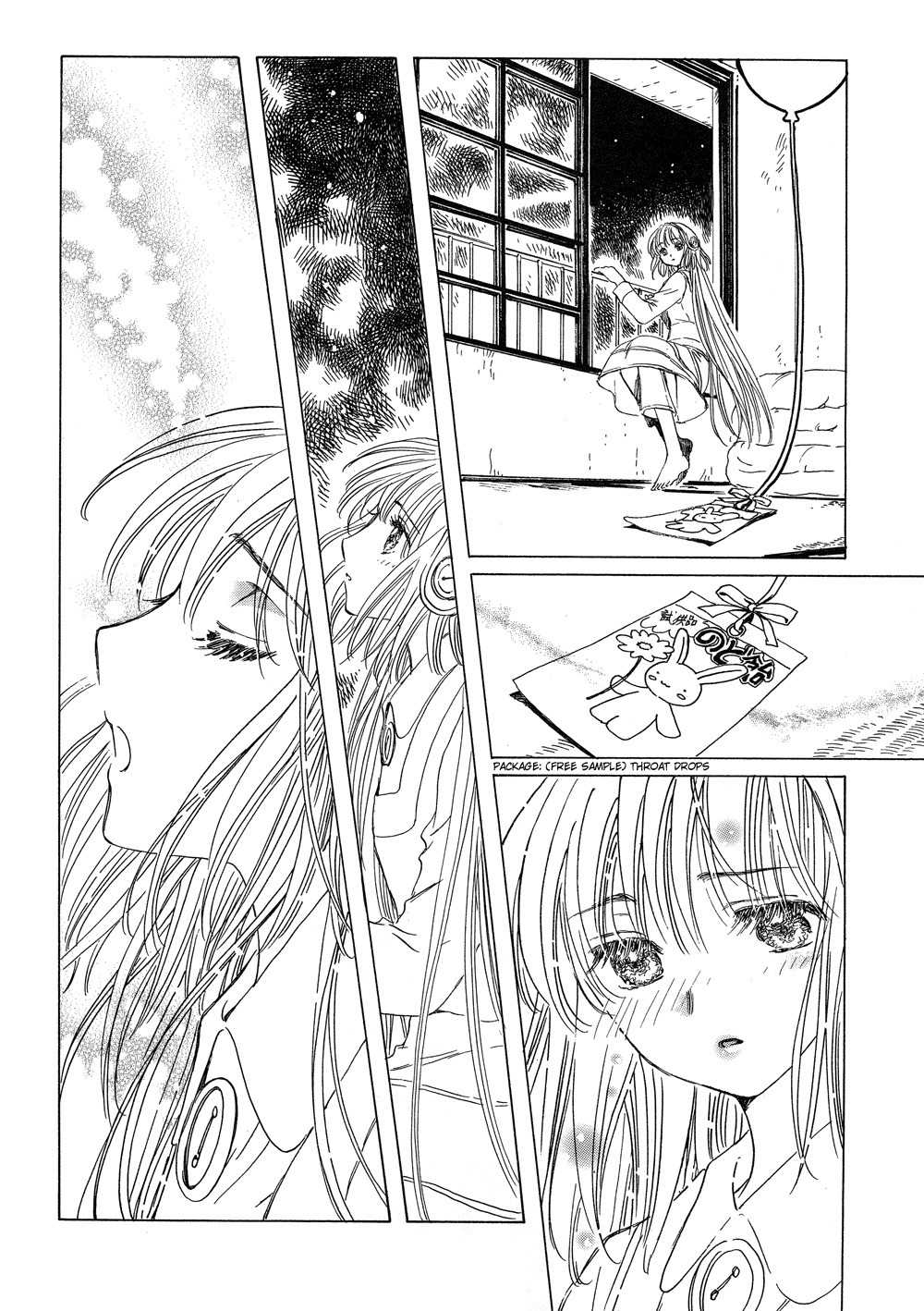 Kobato Chapter 32 page 10 - Chapter 32: Drop. 12-B You Can't Hit Him!