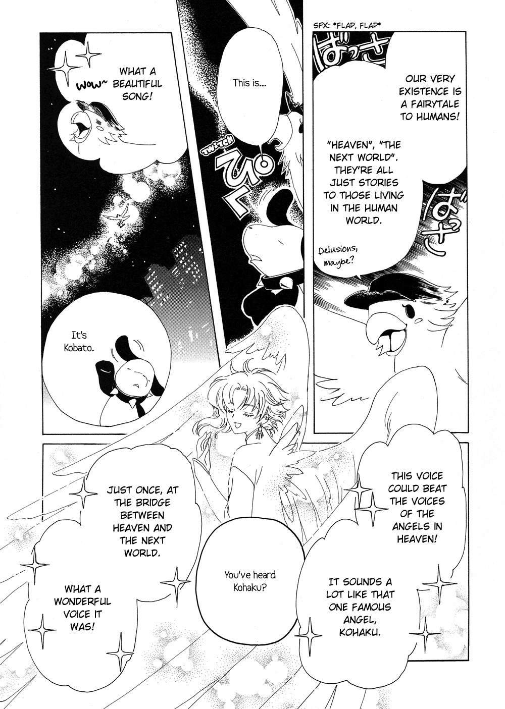 Kobato Chapter 32 page 13 - Chapter 32: Drop. 12-B You Can't Hit Him!