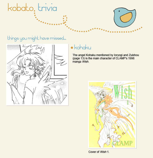 Kobato Chapter 32 page 15 - Chapter 32: Drop. 12-B You Can't Hit Him!