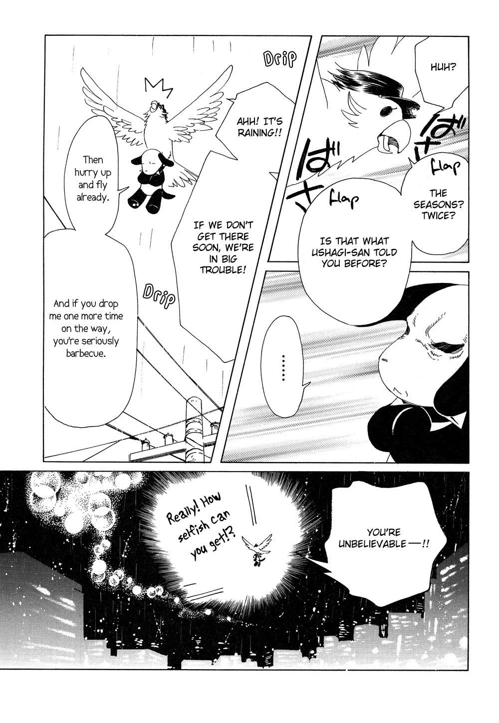 Kobato Chapter 33 page 1 - Chapter 33: Drop. 13 Talk of the Past