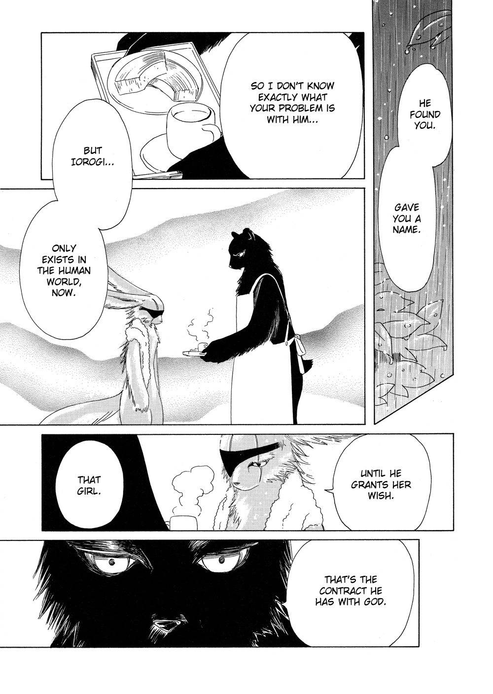 Kobato Chapter 33 page 10 - Chapter 33: Drop. 13 Talk of the Past
