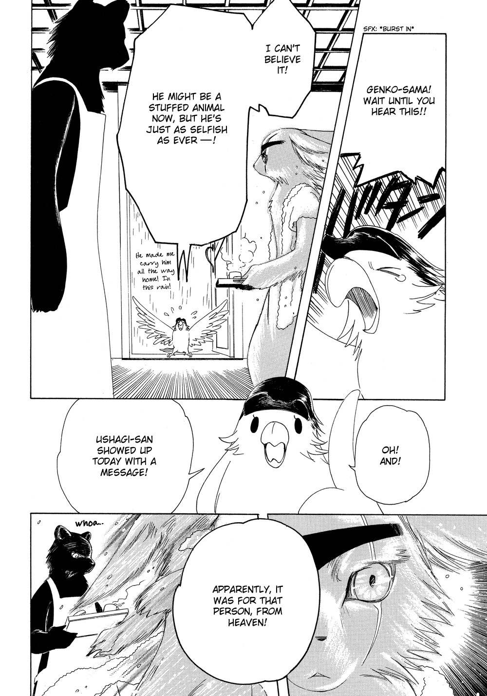 Kobato Chapter 33 page 11 - Chapter 33: Drop. 13 Talk of the Past