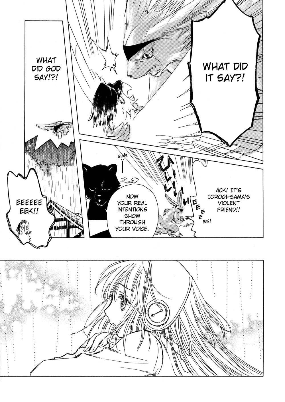 Kobato Chapter 33 page 12 - Chapter 33: Drop. 13 Talk of the Past