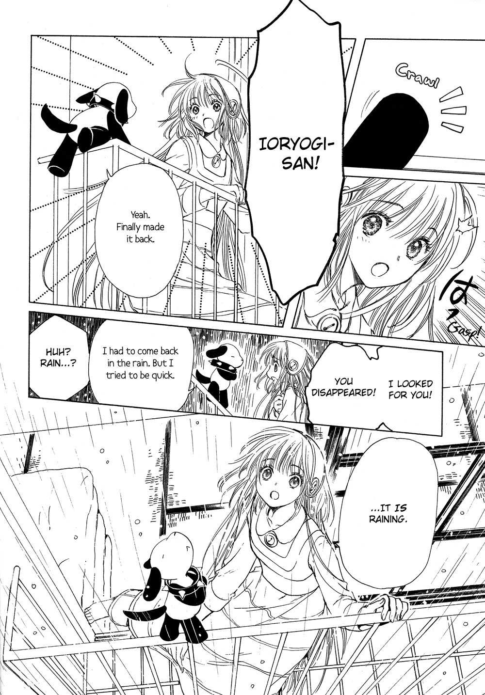 Kobato Chapter 33 page 13 - Chapter 33: Drop. 13 Talk of the Past