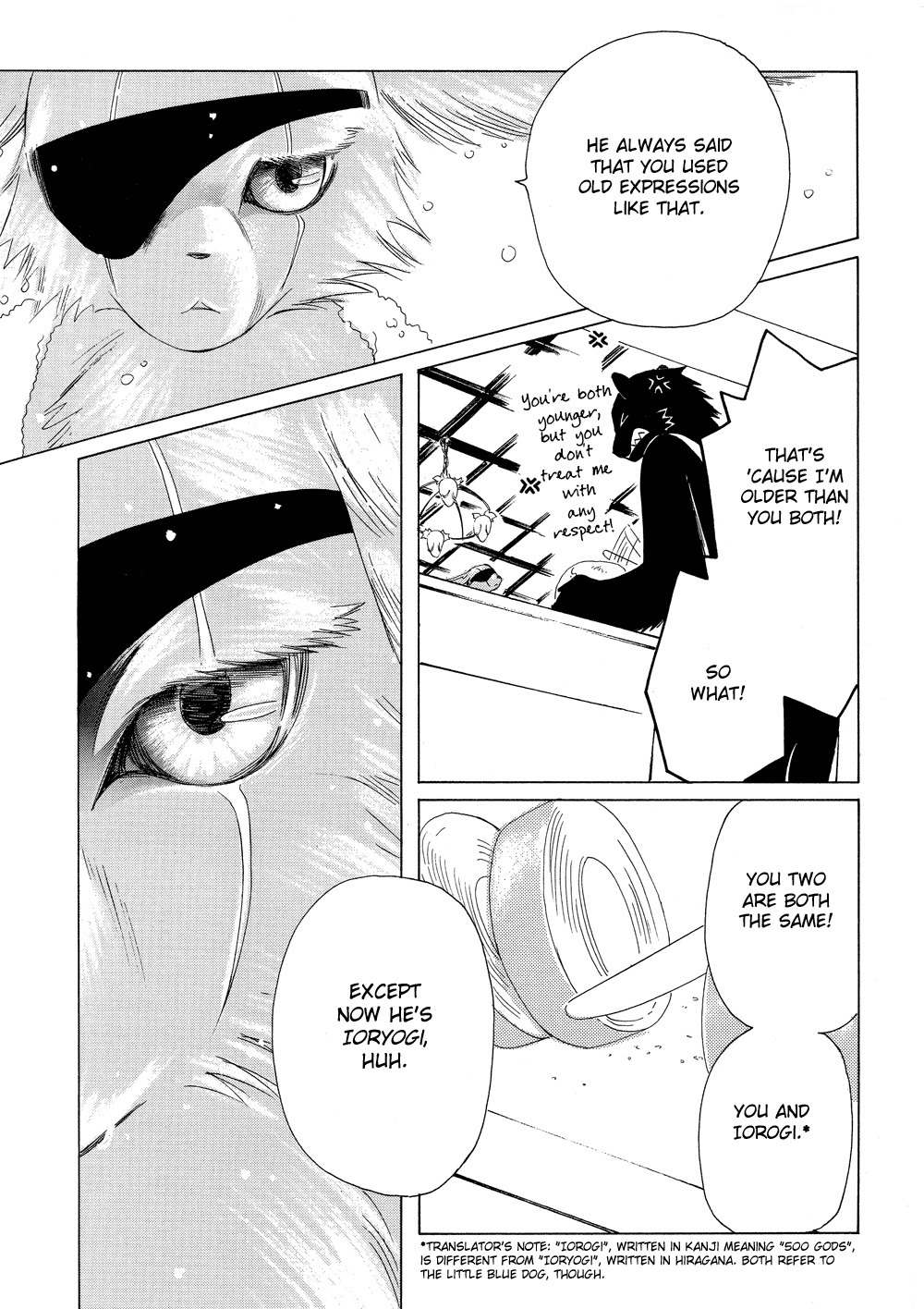 Kobato Chapter 33 page 8 - Chapter 33: Drop. 13 Talk of the Past