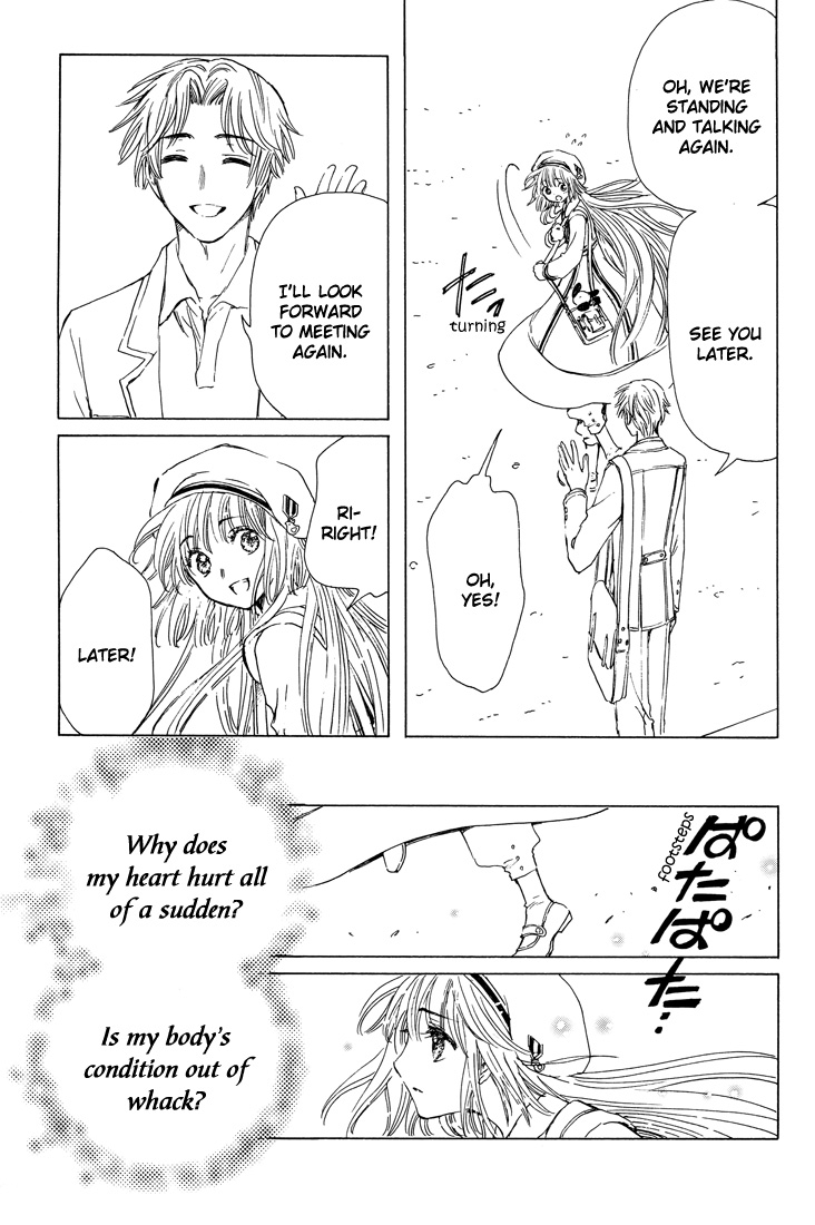 Kobato Chapter 34.2 page 12 - Chapter 34.2: Drop. 14-B After the Rain