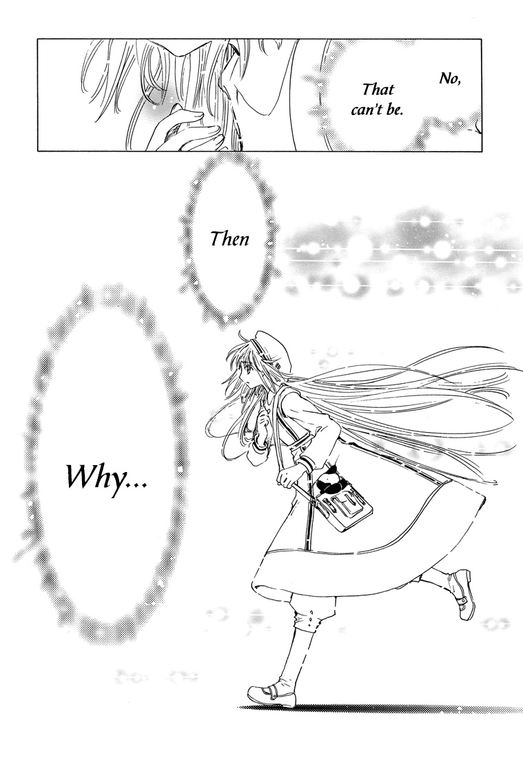 Kobato Chapter 34.2 page 13 - Chapter 34.2: Drop. 14-B After the Rain