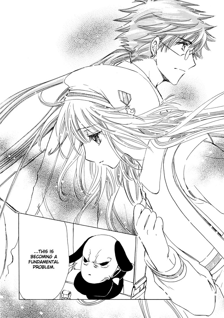 Kobato Chapter 34.2 page 14 - Chapter 34.2: Drop. 14-B After the Rain