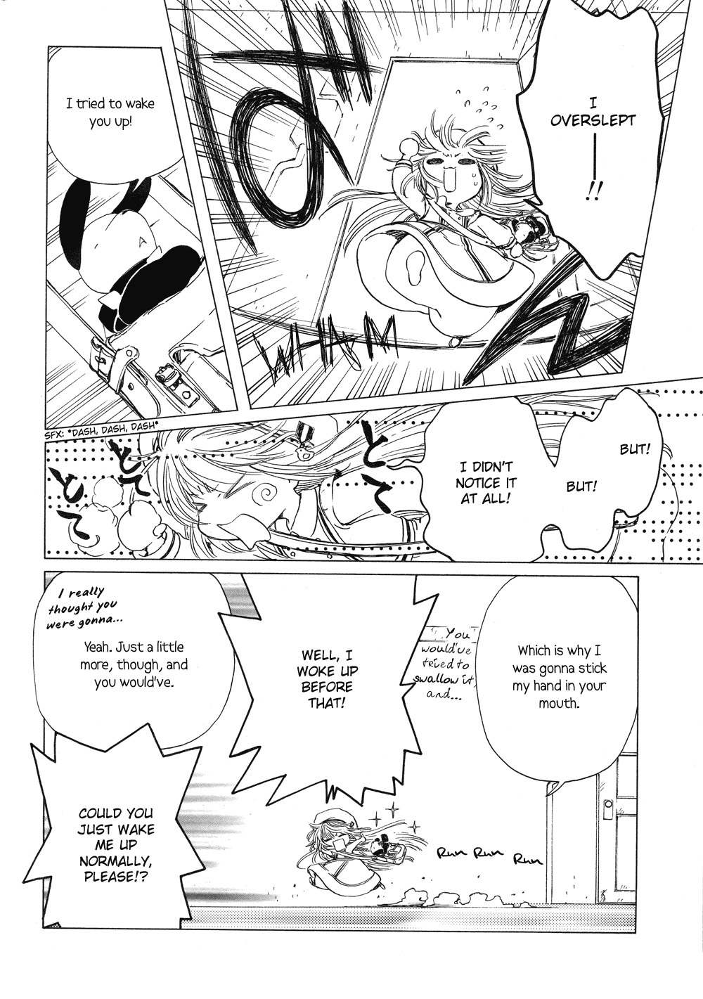 Kobato Chapter 34 page 10 - Chapter 34: Drop. 14 After the Rain
