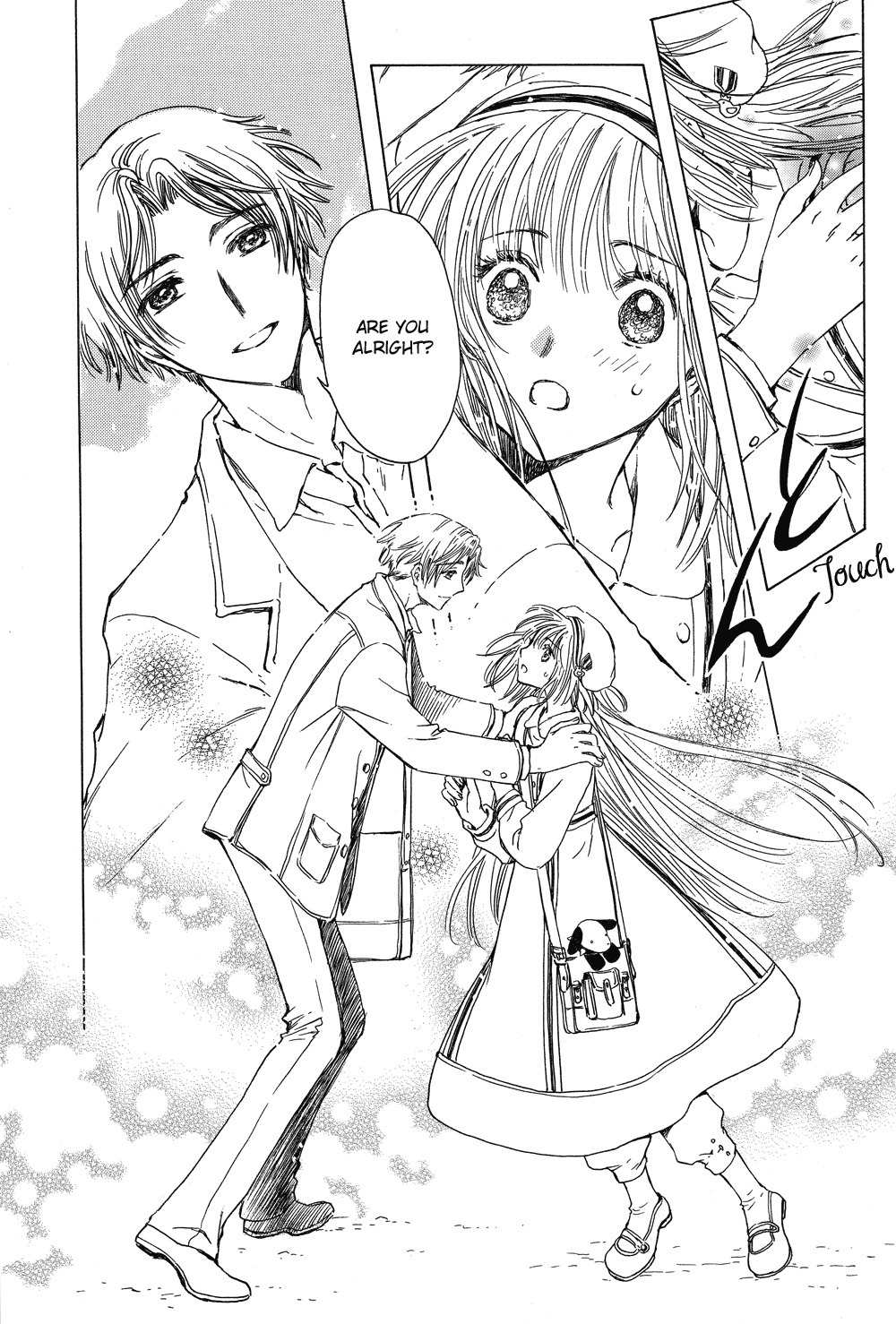 Kobato Chapter 34 page 13 - Chapter 34: Drop. 14 After the Rain