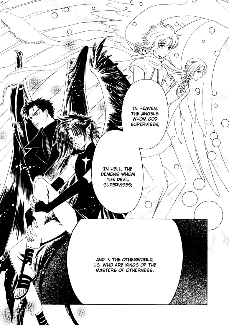 Kobato Chapter 35 page 10 - Chapter 35: The Masters of the Otherworld