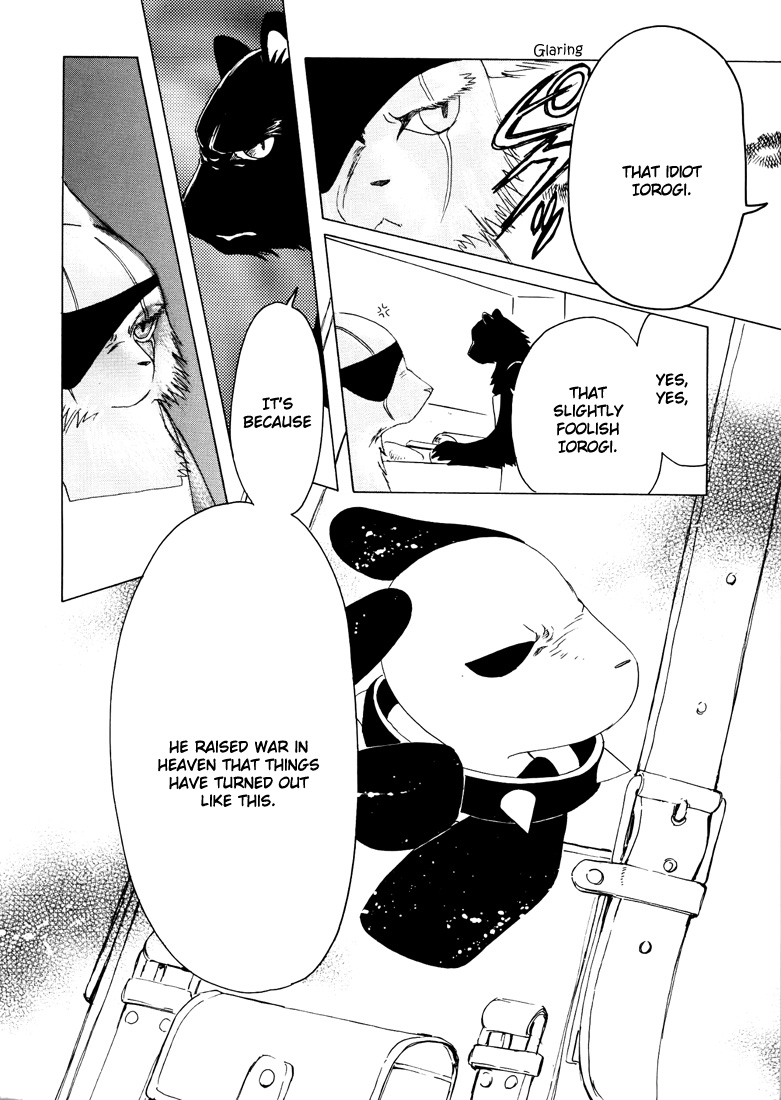 Kobato Chapter 35 page 12 - Chapter 35: The Masters of the Otherworld