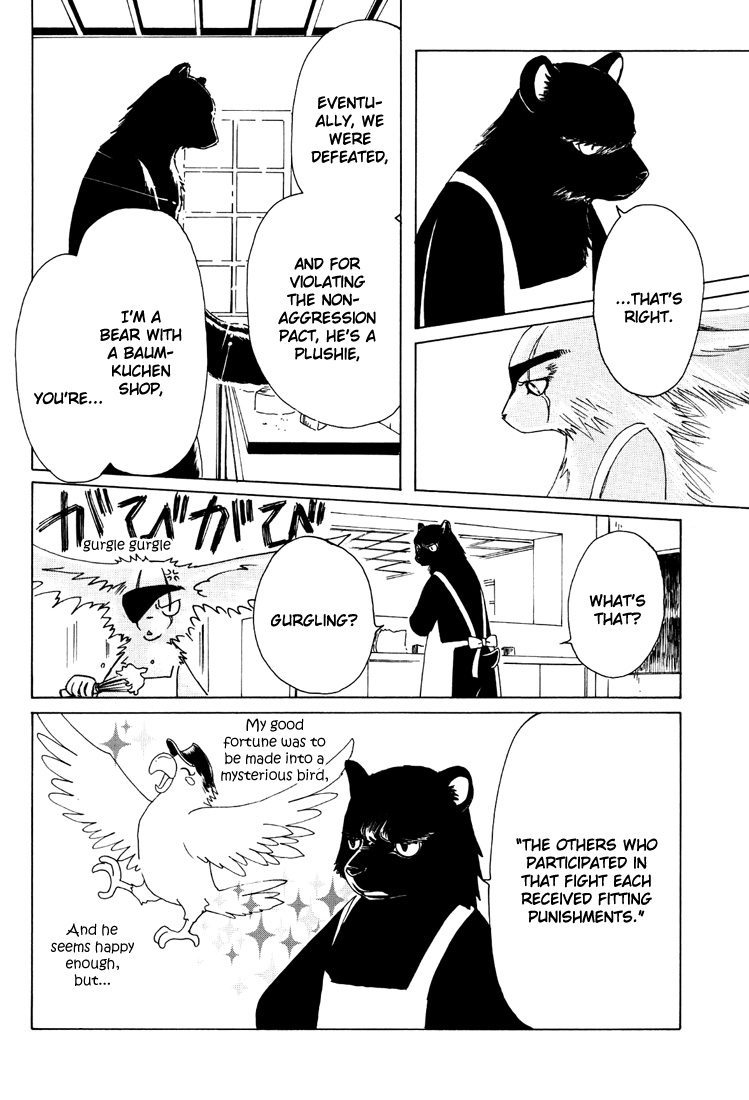 Kobato Chapter 35 page 14 - Chapter 35: The Masters of the Otherworld