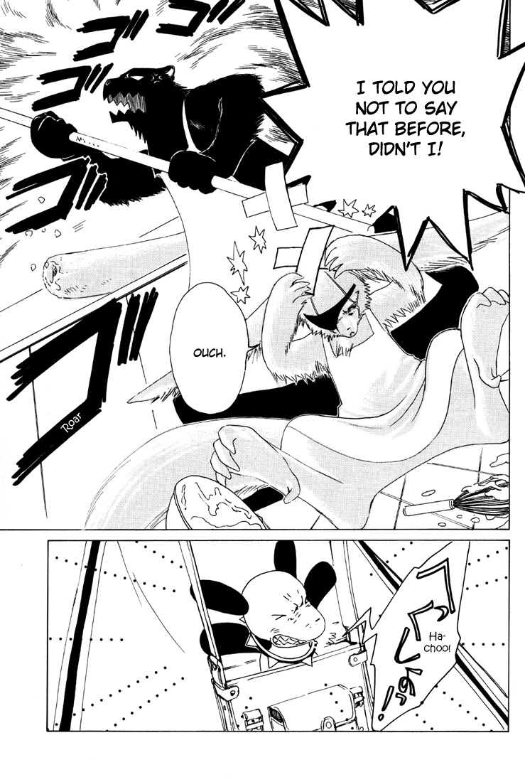 Kobato Chapter 35 page 17 - Chapter 35: The Masters of the Otherworld