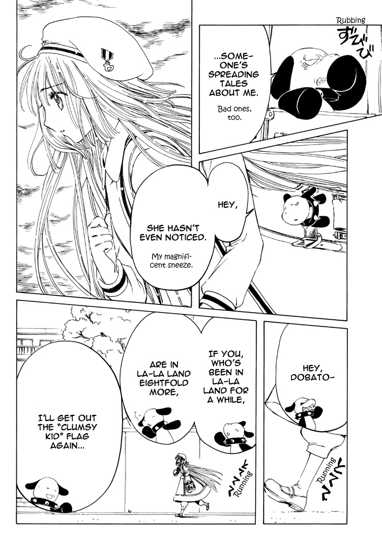 Kobato Chapter 35 page 18 - Chapter 35: The Masters of the Otherworld