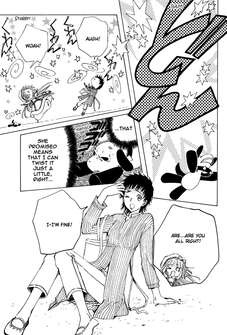 Kobato Chapter 35 page 19 - Chapter 35: The Masters of the Otherworld