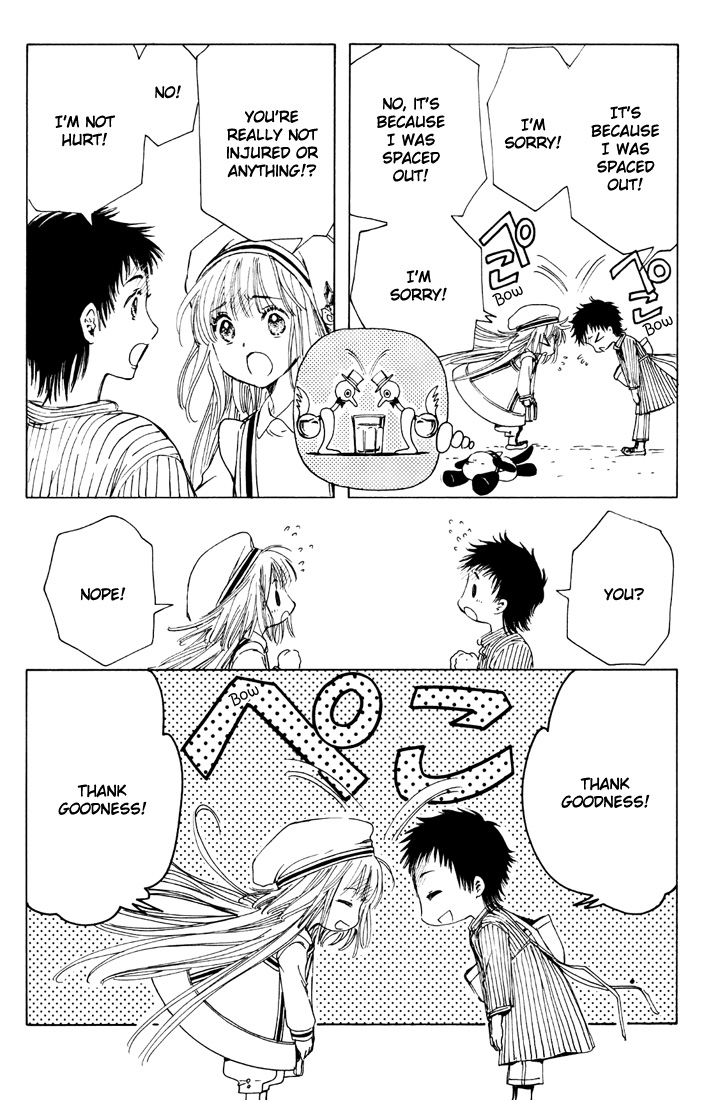 Kobato Chapter 35 page 20 - Chapter 35: The Masters of the Otherworld