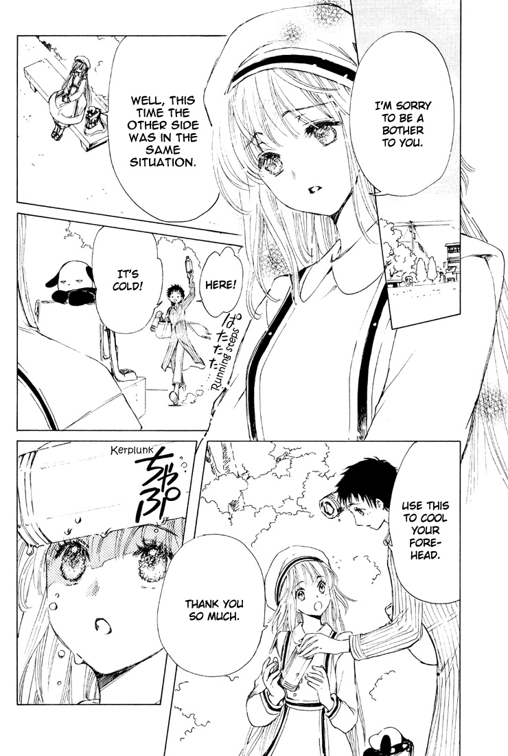 Kobato Chapter 35 page 22 - Chapter 35: The Masters of the Otherworld
