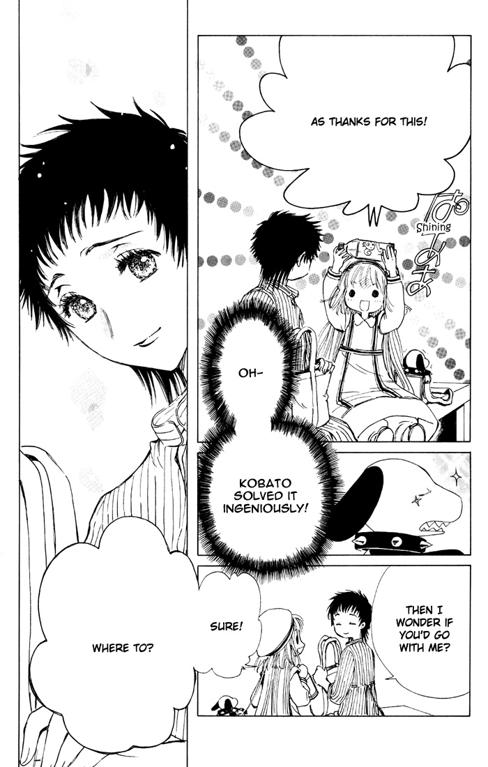 Kobato Chapter 35 page 25 - Chapter 35: The Masters of the Otherworld