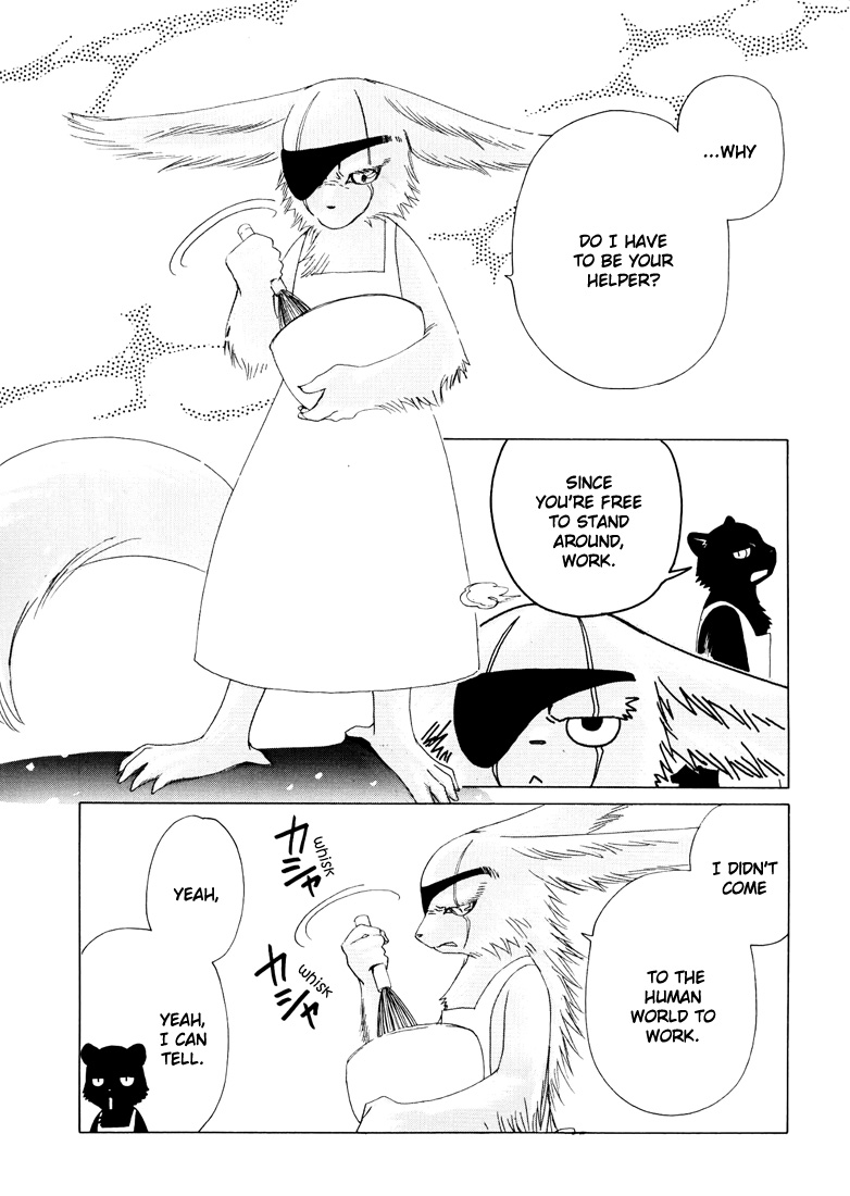 Kobato Chapter 35 page 3 - Chapter 35: The Masters of the Otherworld