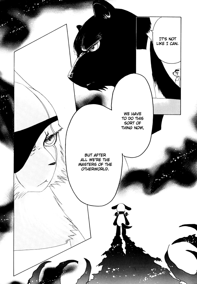 Kobato Chapter 35 page 8 - Chapter 35: The Masters of the Otherworld