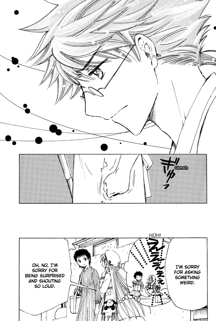 Kobato Chapter 36 page 13 - Chapter 36: Fujimoto's Worries