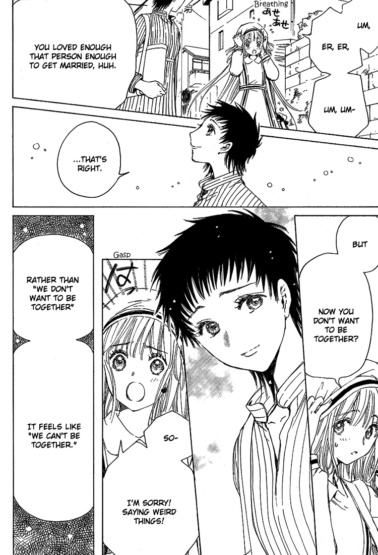 Kobato Chapter 36 page 16 - Chapter 36: Fujimoto's Worries