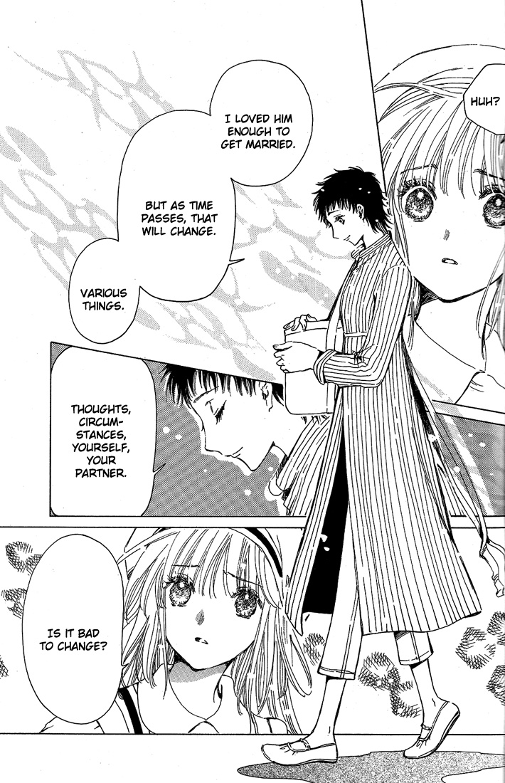 Kobato Chapter 36 page 17 - Chapter 36: Fujimoto's Worries
