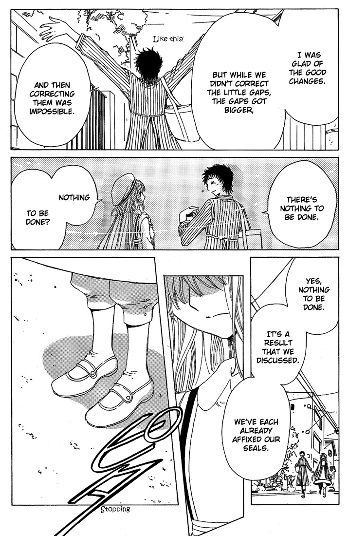 Kobato Chapter 36 page 18 - Chapter 36: Fujimoto's Worries