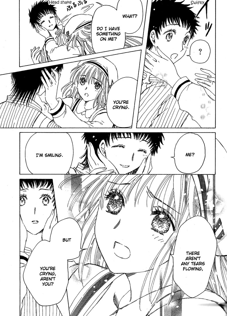 Kobato Chapter 36 page 19 - Chapter 36: Fujimoto's Worries