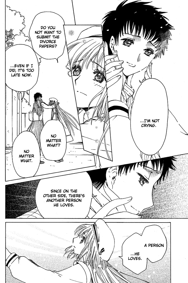 Kobato Chapter 36 page 20 - Chapter 36: Fujimoto's Worries