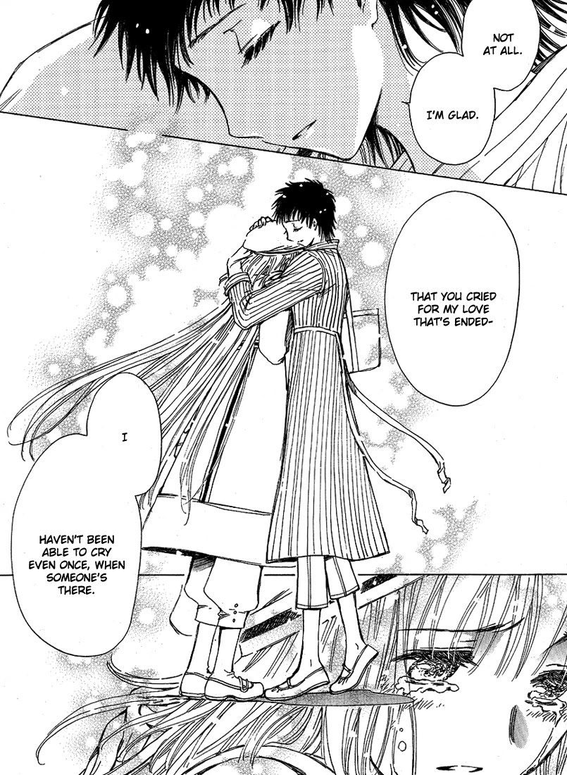 Kobato Chapter 36 page 24 - Chapter 36: Fujimoto's Worries