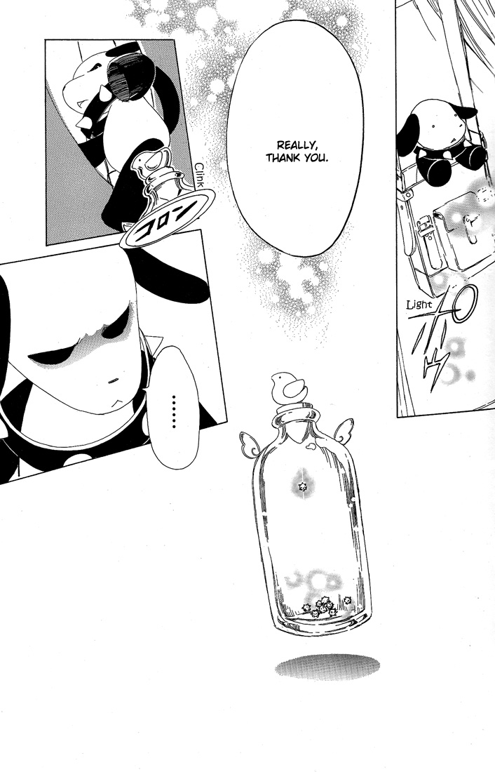Kobato Chapter 36 page 25 - Chapter 36: Fujimoto's Worries