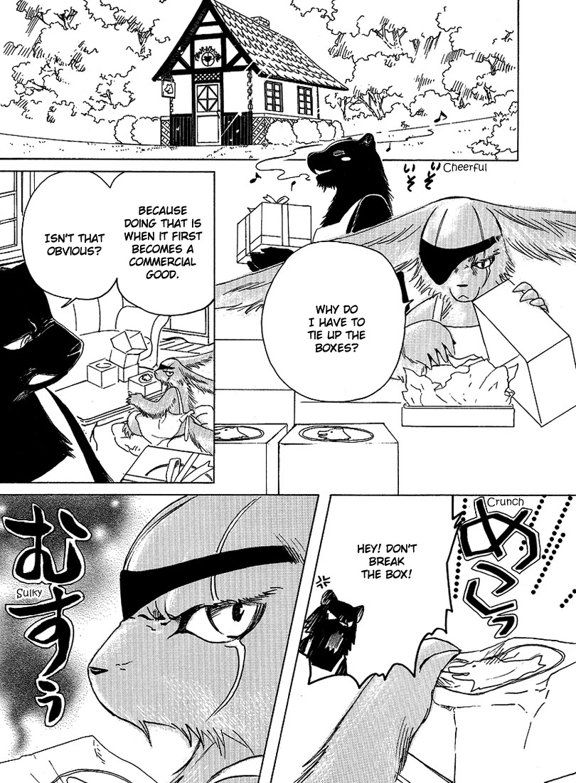 Kobato Chapter 36 page 26 - Chapter 36: Fujimoto's Worries