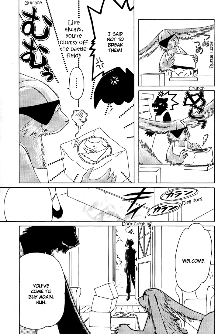 Kobato Chapter 36 page 27 - Chapter 36: Fujimoto's Worries