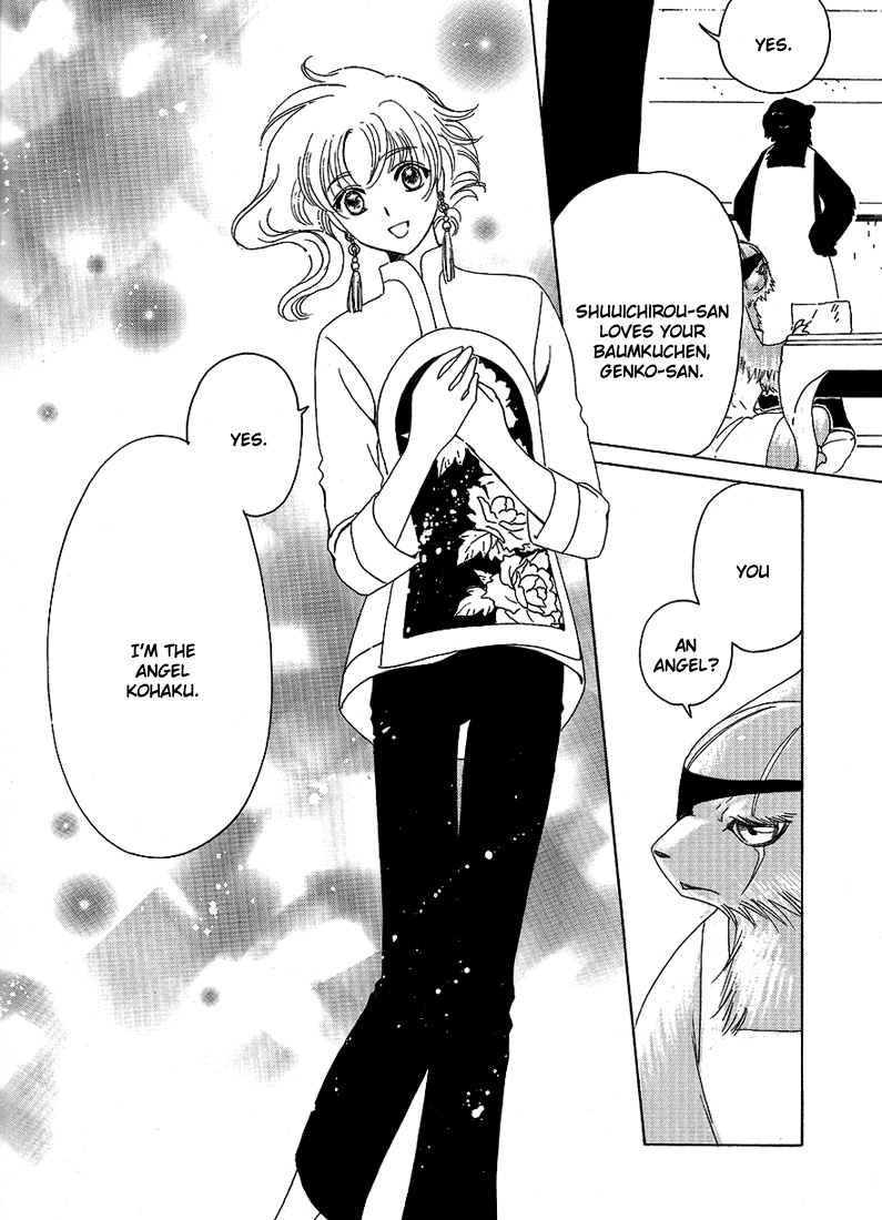 Kobato Chapter 36 page 28 - Chapter 36: Fujimoto's Worries