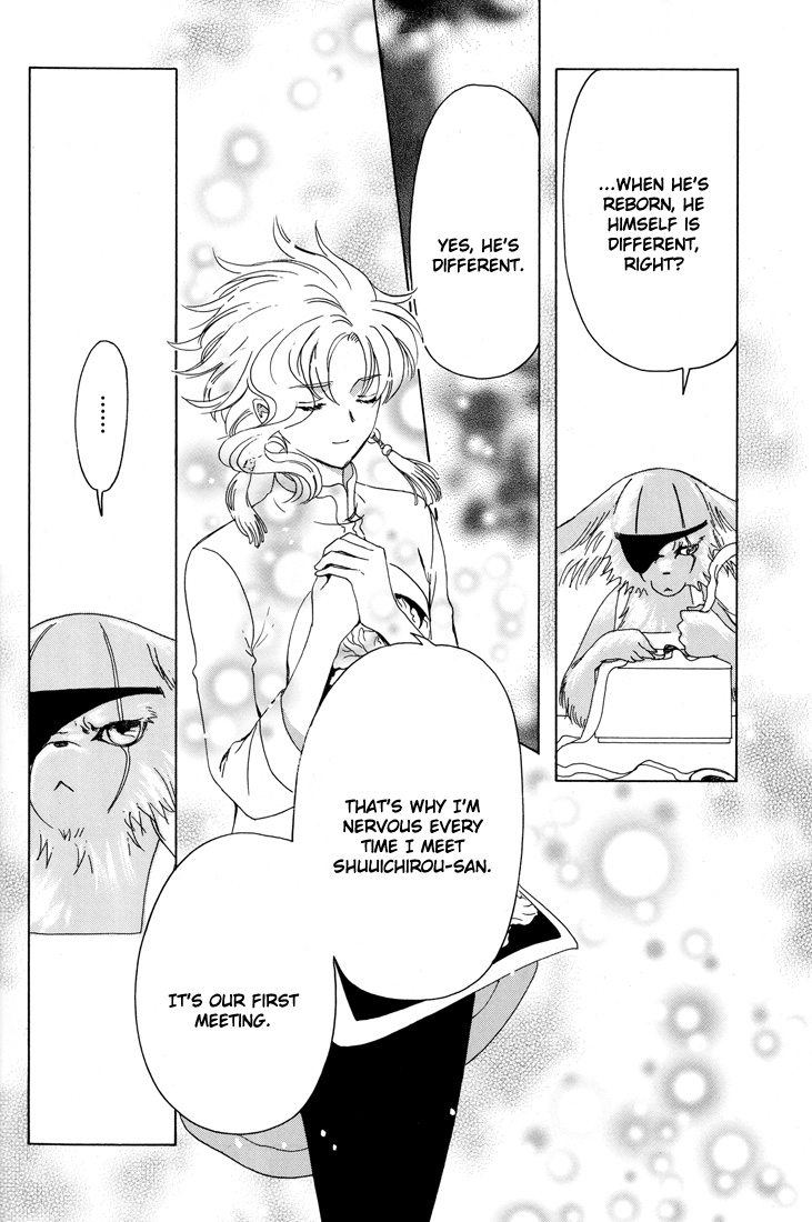 Kobato Chapter 36 page 38 - Chapter 36: Fujimoto's Worries