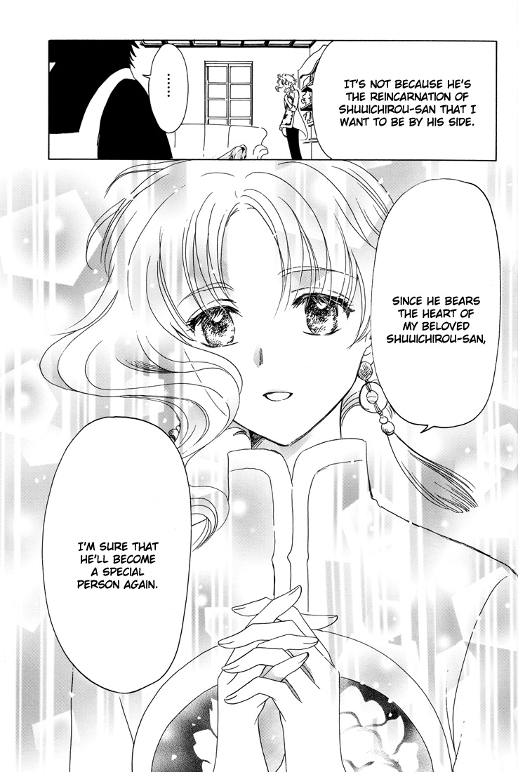 Kobato Chapter 36 page 39 - Chapter 36: Fujimoto's Worries